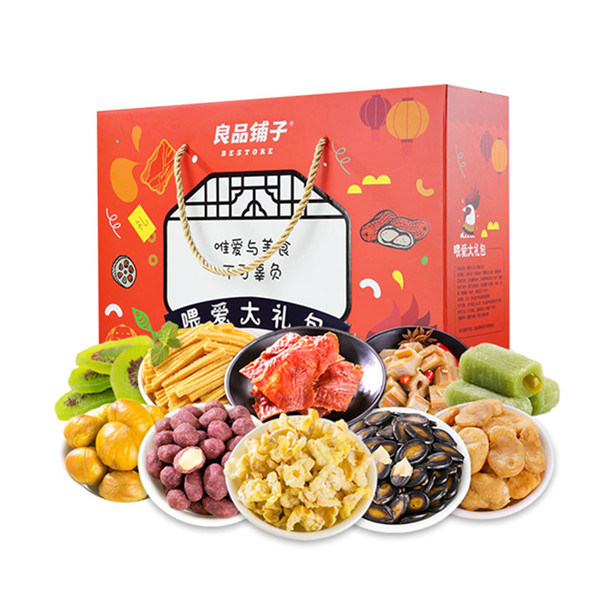 十全食美！良品铺子喂爱礼盒1056g坚果炒货零食大礼包组合装