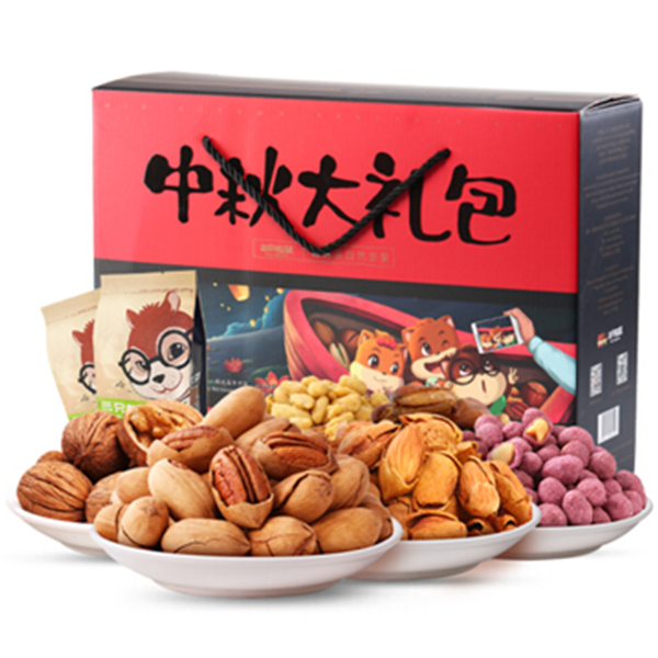 中秋好礼！三只松鼠坚果零食干果礼盒6袋装