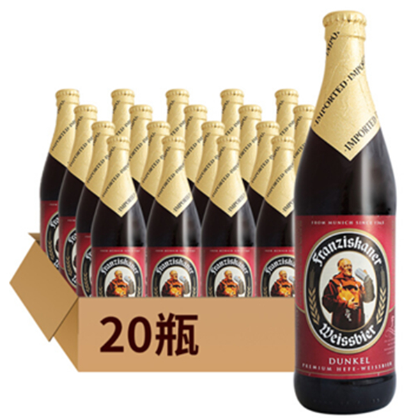 佳节好酒！Franziskaner范佳乐小麦黑啤酒500ml*20瓶
