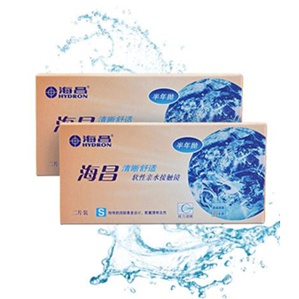 水润舒适！海昌 QQ隐形眼镜 半年抛*2片装