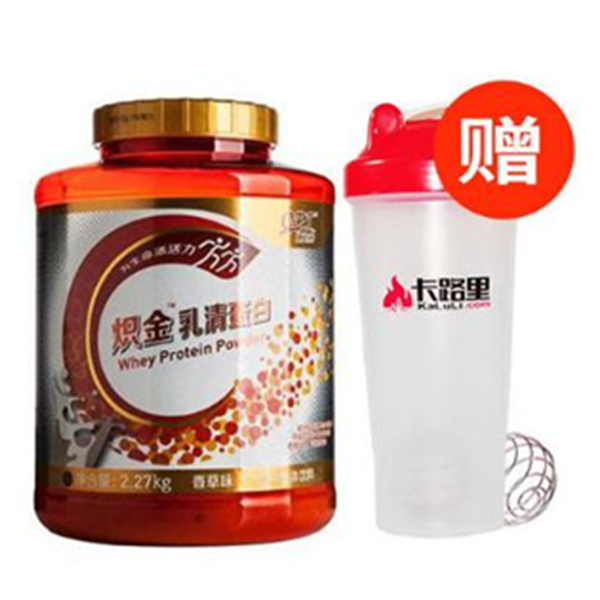吸收更快！康比特 炽金乳清蛋白香草味 2.2kg
