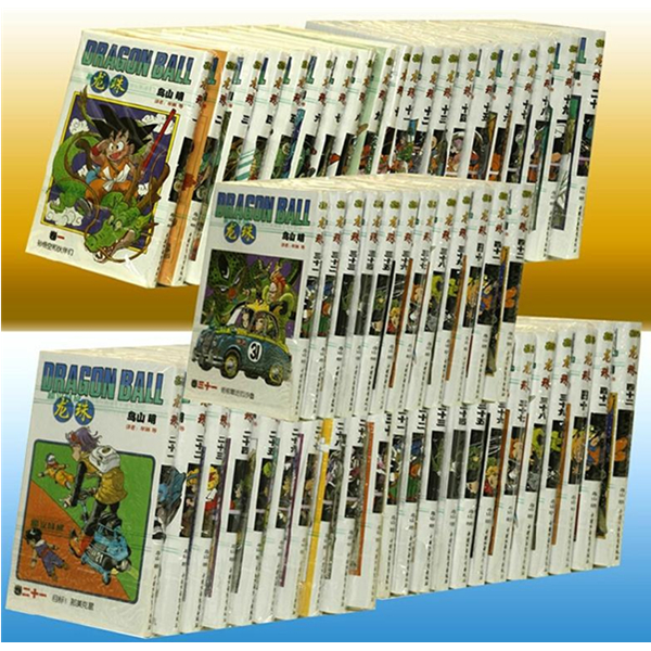 双重优惠！《七龙珠》全集1-42册完结篇