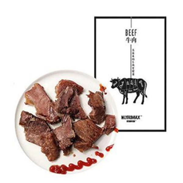 优质牛肉！NUTRIMAX 牛肉 120g*2袋