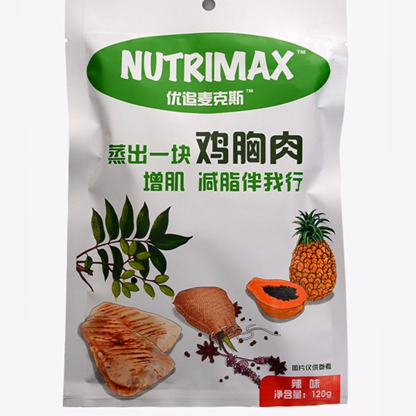 套餐装！NUTRIMAX 专业版鸡胸肉 120g*7袋