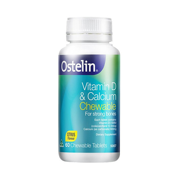 骨骼健康！Ostelin奥斯特林钙片咀嚼片60粒/瓶