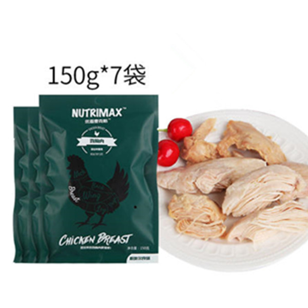 7袋套餐装！NUTRIMAX 鸡胸肉 80g*7袋