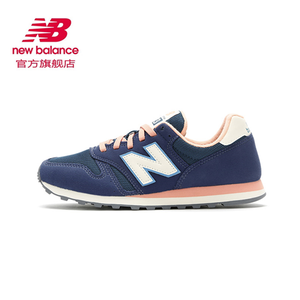 复古潮流！New Balance NB 373系列 女 复古 休闲运动 跑步鞋