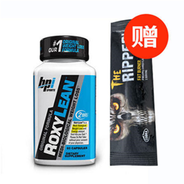 立减10元！BPI Nite Burn 夜间减脂胶囊 30粒