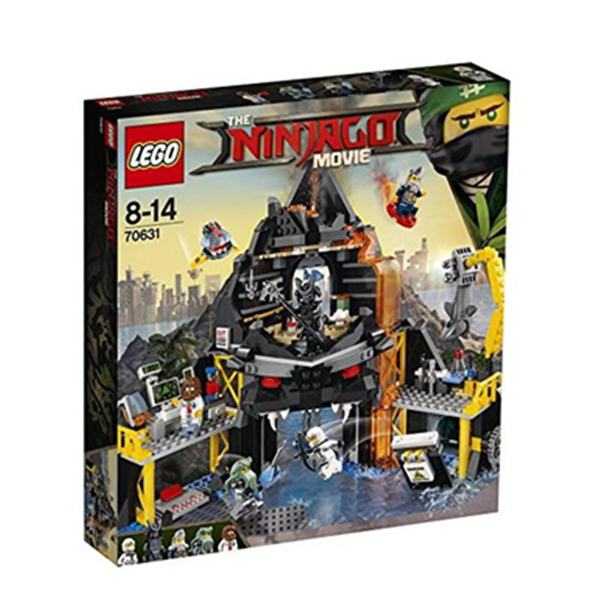 新品预售！LEGO 乐高 70631 加满都的火山基地