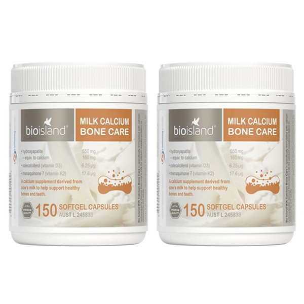 天然补钙！bio island佰澳朗德天然牛乳钙软胶囊150粒*2瓶