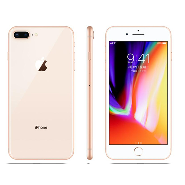 双11提前购！iPhone 8 Plus 256G 全网通手机