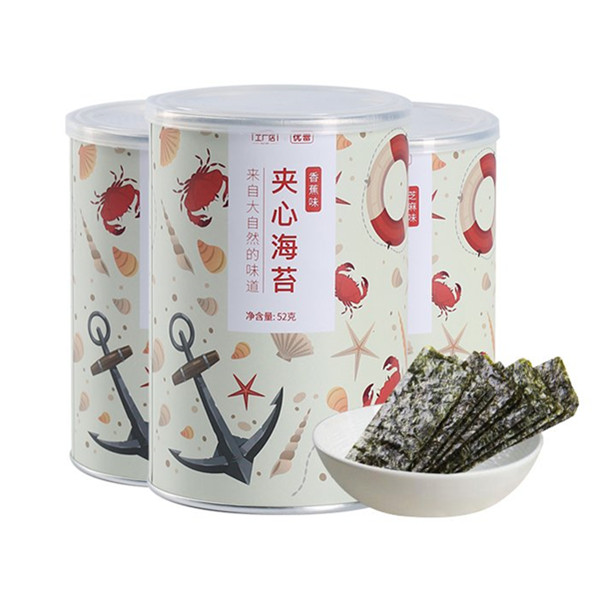 入口酥脆！优蕾香脆无油夹心海苔3罐