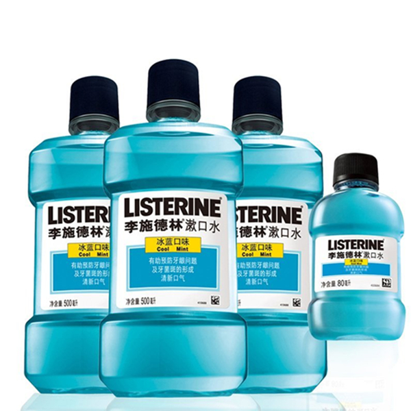 经典款！Listerine李施德林漱口水冰蓝口味500ml*3+80ml