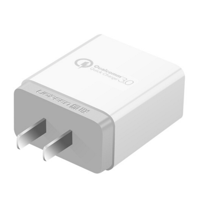 快速充电！绿联 QC3.0充电器 闪充充电头