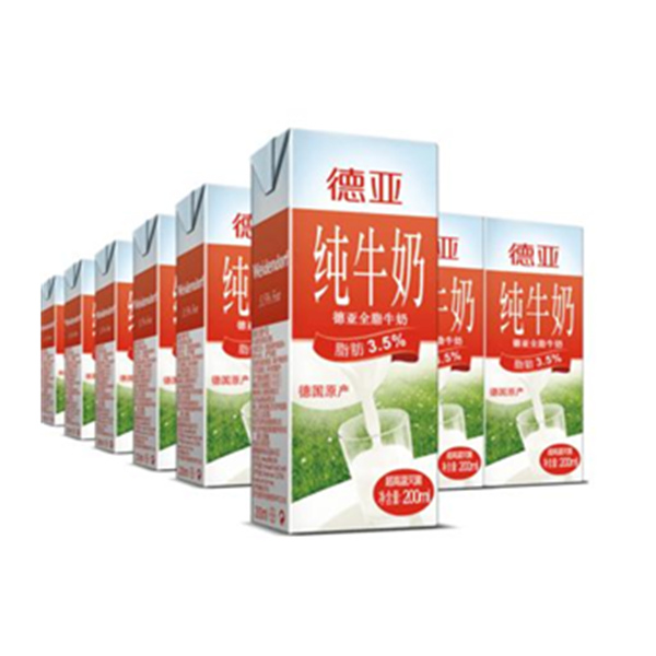 双11提前购！德亚 进口全脂纯牛奶 200ML*60盒