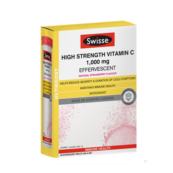 增强免疫！Swisse维C泡腾片60片/盒
