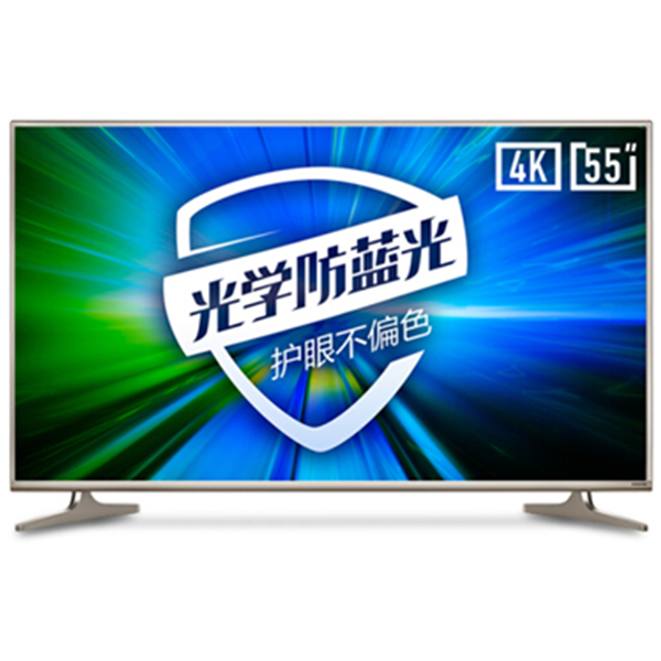 防蓝光护眼！酷开55U3B 55英寸30核4K液晶网络电视