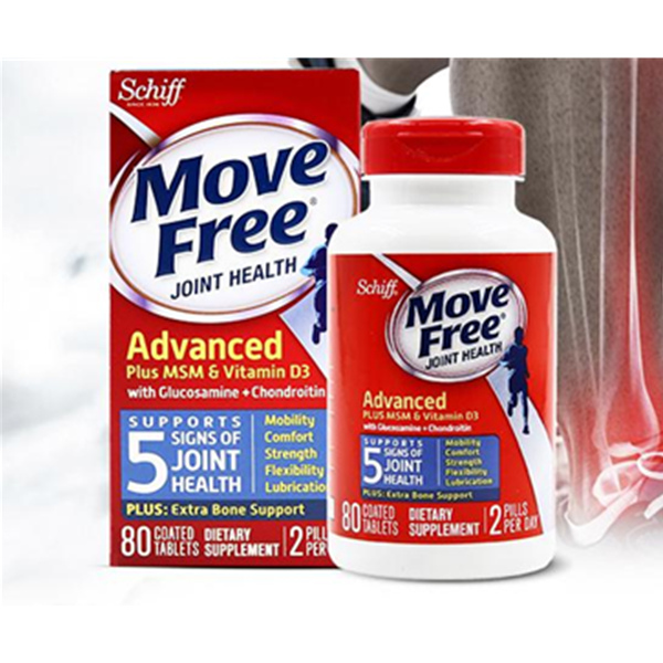 双11提前购！维骨力 Move Free 蓝盒止痛+D3配方 80粒*2瓶