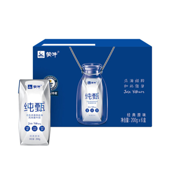 近期好价！ 蒙牛 纯甄常温酸奶 200g*6 礼盒装