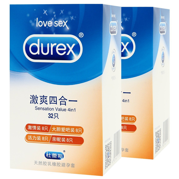 活力四射！Durex杜蕾斯超薄男用安全套激爽四合一32只*2