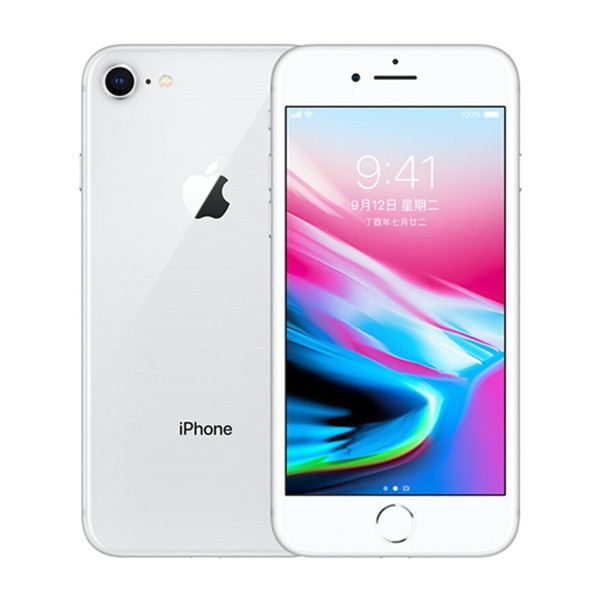 新低价格！Apple苹果iPhone8 64GB全网通4G手机