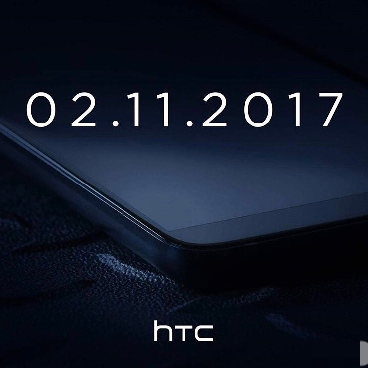 资讯：HTC U11 Plus即将采用全面屏11.2发布