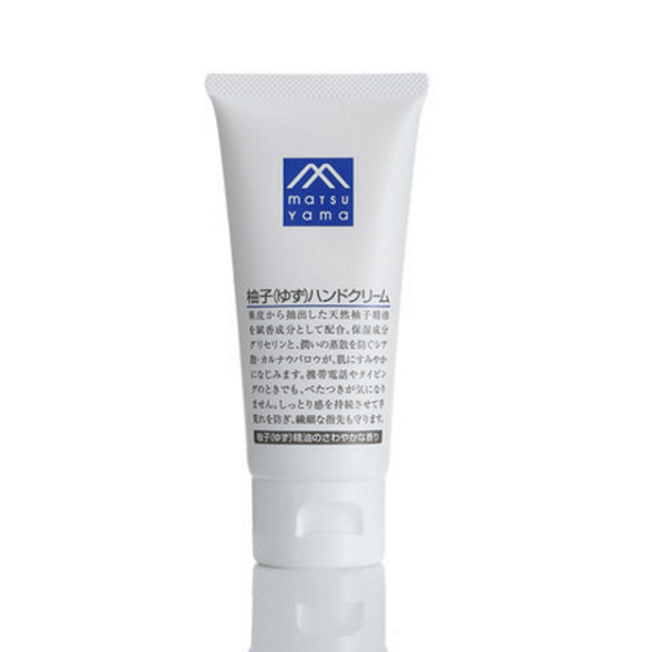 长久呵护！松山油脂 柚子精华乳木果护手霜65g
