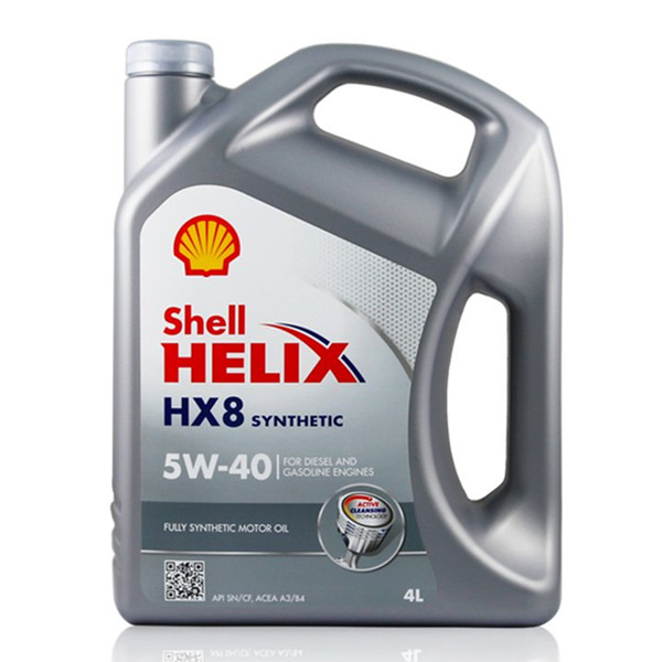 高效润滑！Shell壳牌喜力HX8全合成润滑油5w-40 4L升装