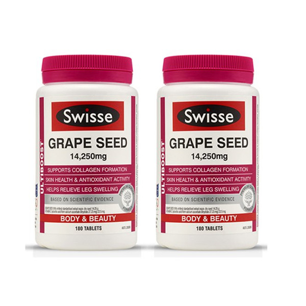 对抗衰老！Swisse葡萄籽精华180片/瓶2瓶