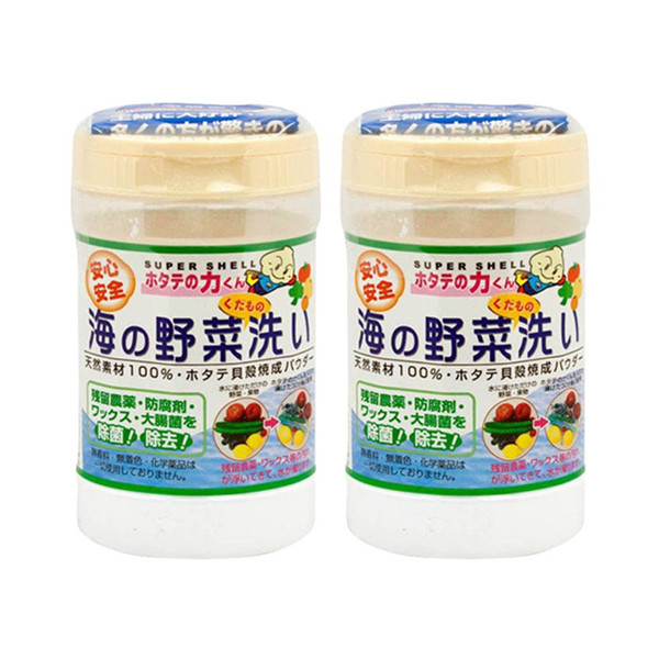 洗涤革命！日本汉方天然贝壳除菌消毒粉90克/罐*2件