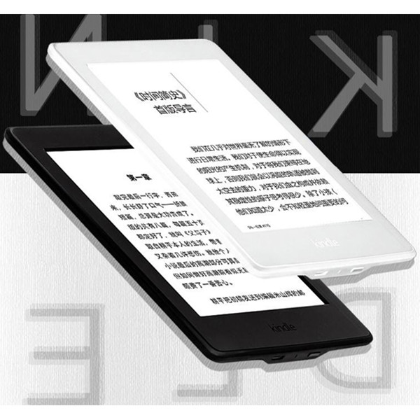 双11狂欢价！Kindle Paperwhite3 阅读器