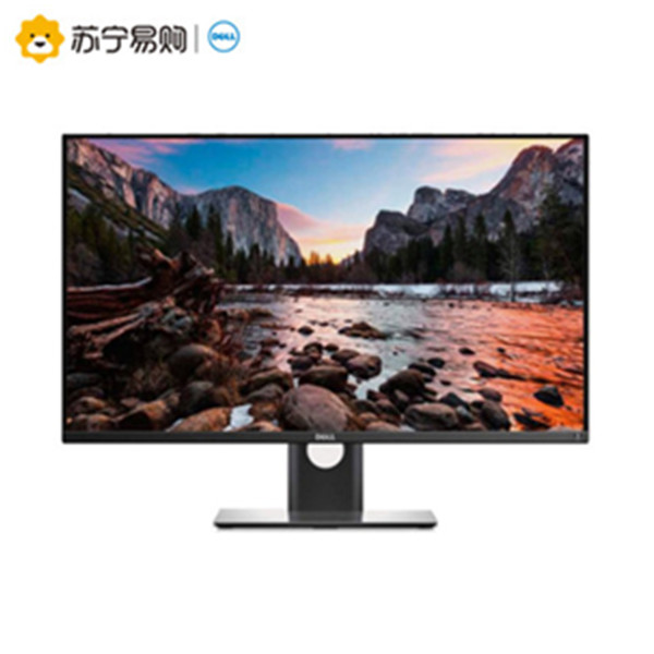 绝对值！DELL 戴尔 U2417H 23.8英寸 IPS液晶显示器