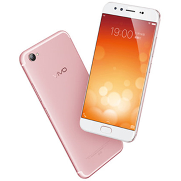 历史新低！vivo X9 4GB+64GB 全网通4G手机 双卡双待
