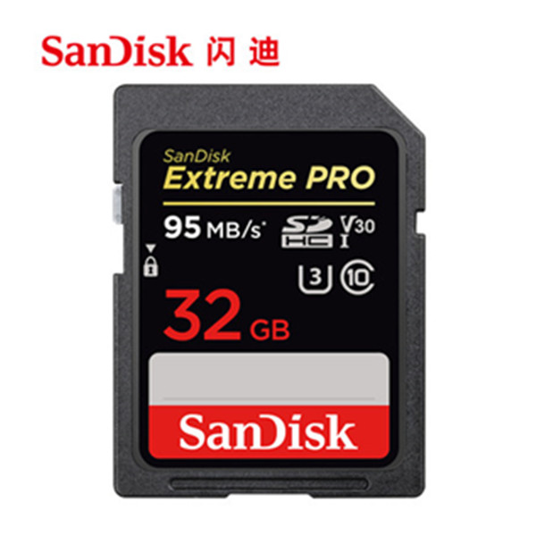 历史新低！SanDisk 闪迪 至尊超极速 SDHC卡 32GB