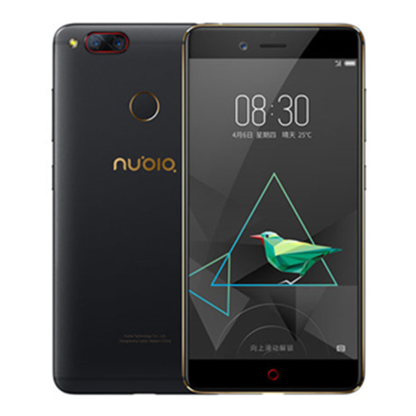 双11好价！nubia Z17mini 全网通智能手机 6GB+64GB