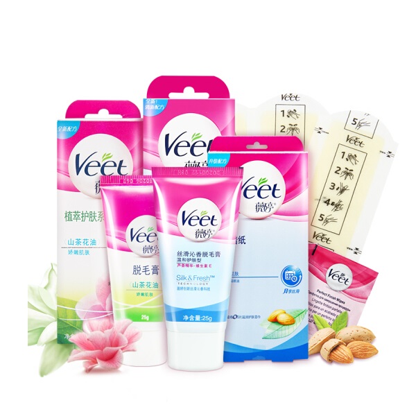 双11好价！薇婷veet 植萃脱毛组合*2