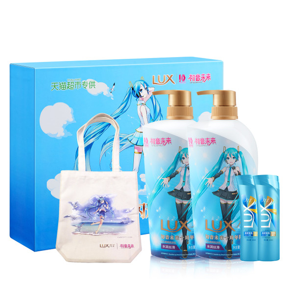 限量收藏！力士 水润丝滑洗发水750ml*2+50ml*2+初音未来礼盒