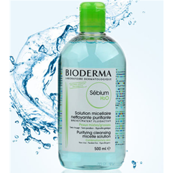 一抹干净！BIODERMA贝德玛 净妍控油洁肤液500ml