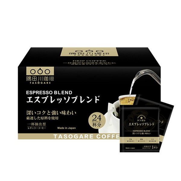 即冲即饮！隅田川意式口味挂耳咖啡8克/袋24袋装