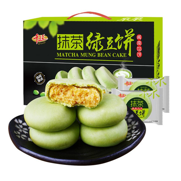 清香细腻！千丝 抹茶绿豆饼 1kg整箱