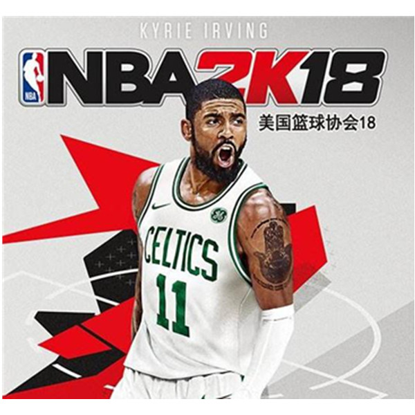 黑五好价！《NBA 2K18》PC数字版