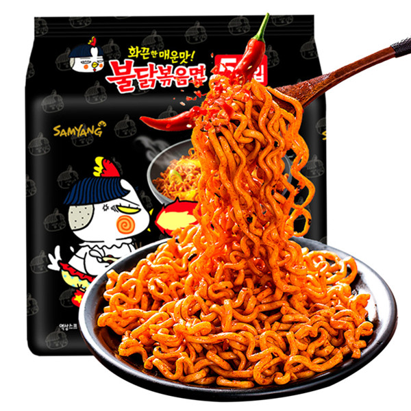 黑五来袭！韩国进口三养超辣火鸡面辣鸡泡面140g*5包方便面！