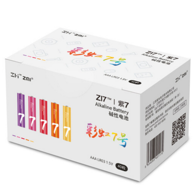 电量持久！紫米 ZMI 紫7 彩虹电池 7号 碱性 40粒装
