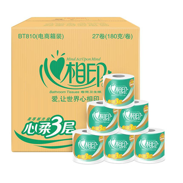 经典品质！心相印 心柔 3层180g27粒