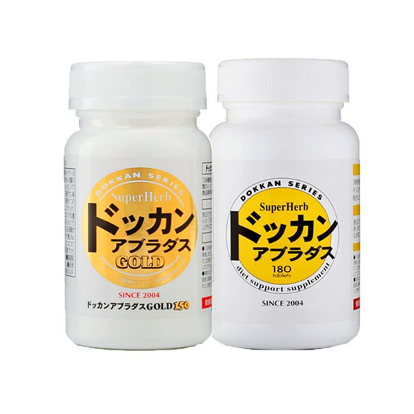 轻松减重！DOKKAN植物酵素力量金装版酵素片两件组合