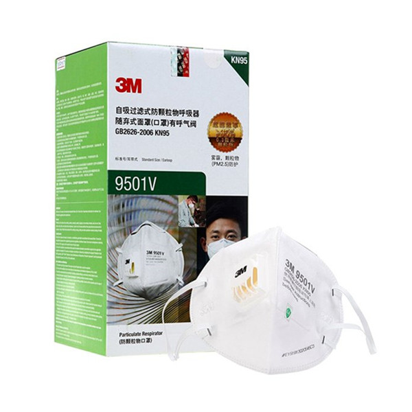 舒适佩戴！3M 9501V防护口罩25只/盒