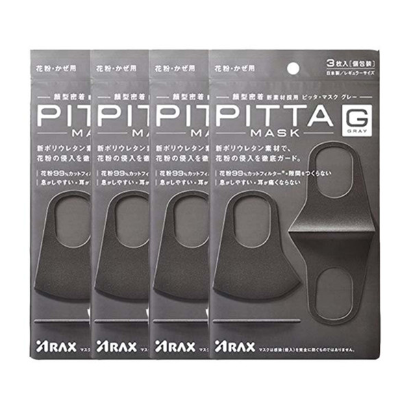 防护有型！PITTA防花粉灰尘过敏抗菌口罩黑灰色3枚装*4盒