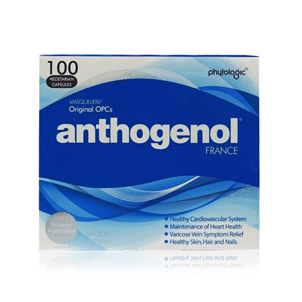 天然抗老！Anthogenol月光宝盒葡萄籽100粒/盒