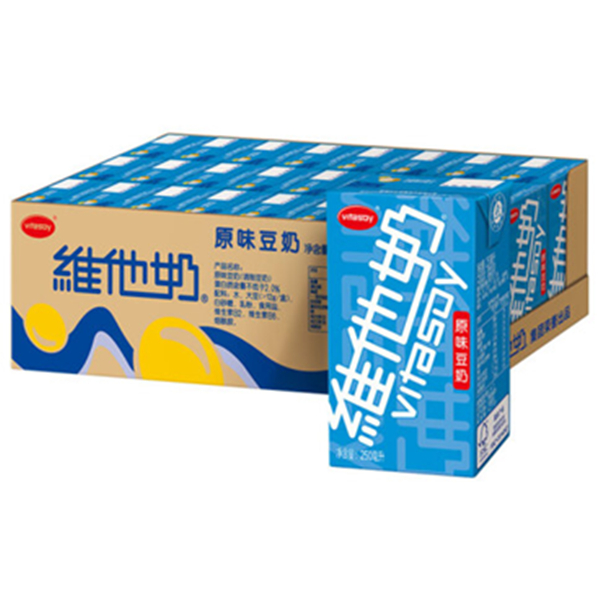 营养丰富！维他奶原味豆奶植物蛋白饮料250ml*24盒