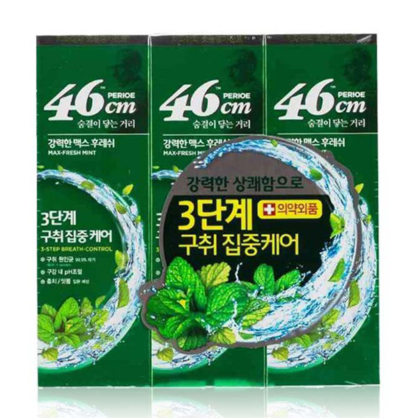 好价双12！LG生活健康倍瑞傲三合一超清新薄荷牙膏3支